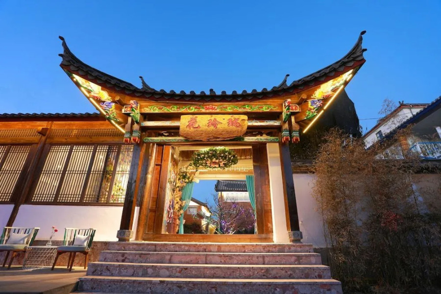 Hua Linglong Courtyard Inn