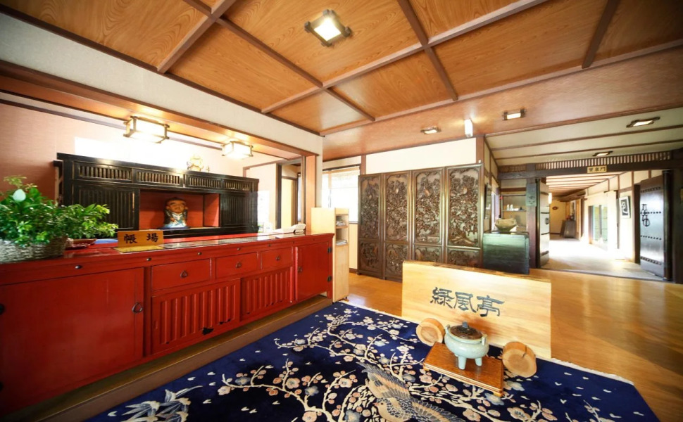 Kusatsu Onsen Ryokufutei Ryokan