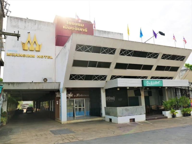 MuangInn Hotel