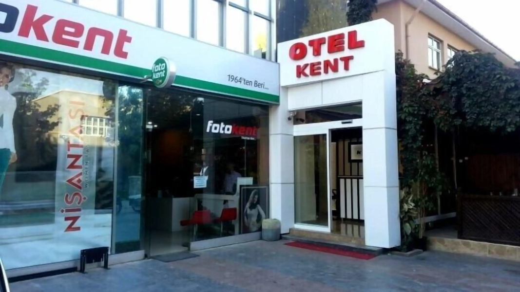 Erzincan Kent Hotel