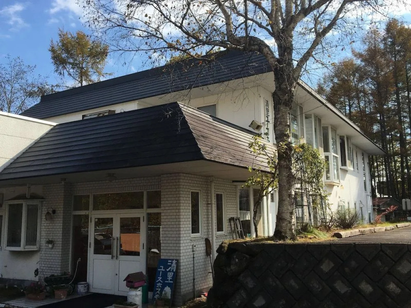 Kiyosato Youth Hostel