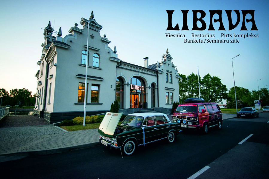 Отель Libava