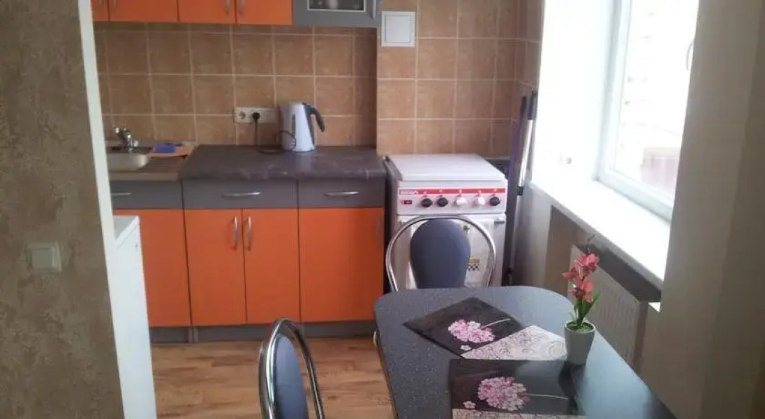 Katolu street Apartament