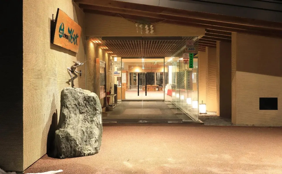 Kamihata Onsen Sawarabi