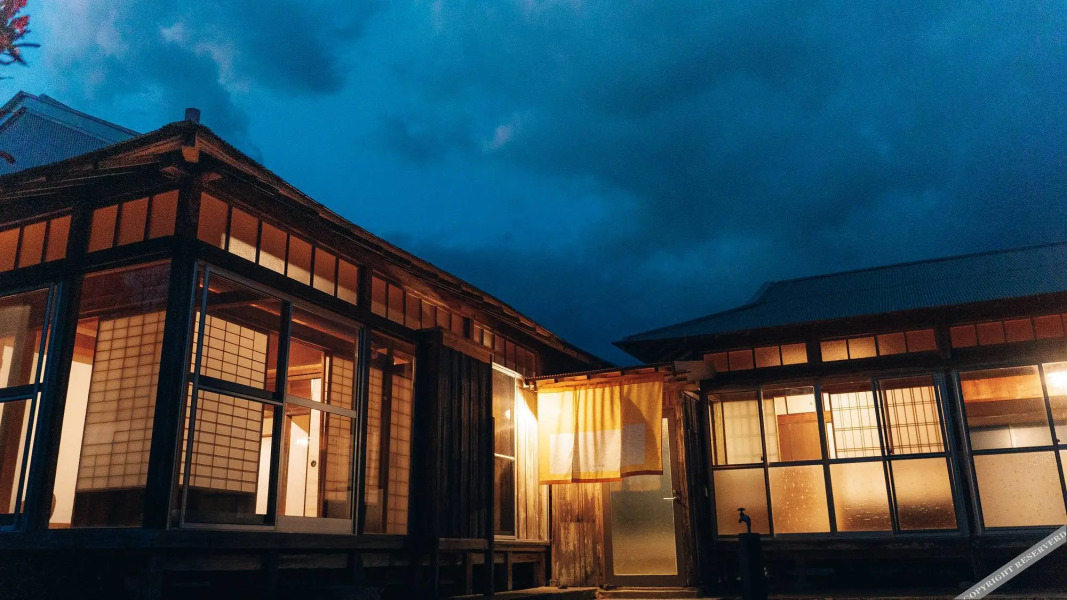 Denpaku Lily No Ie <Amamioshima>