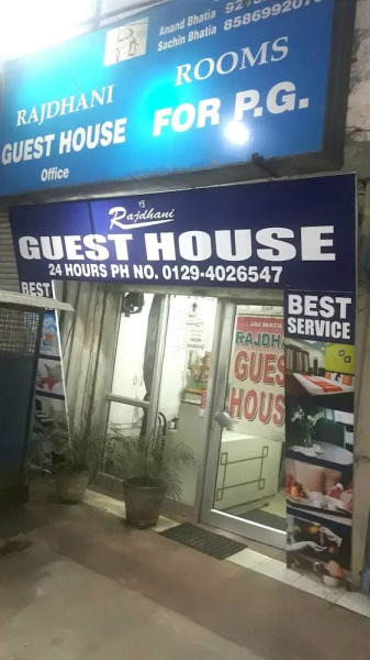 Rajdhani guest house