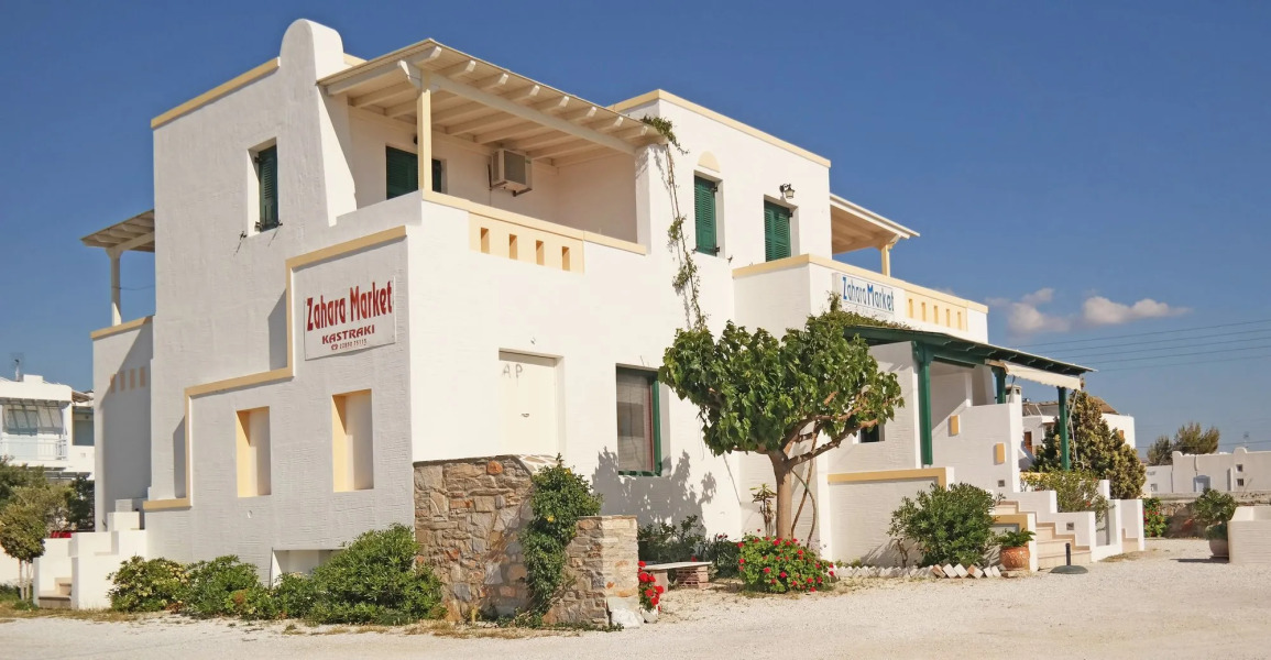 Sahara Beach Apartments