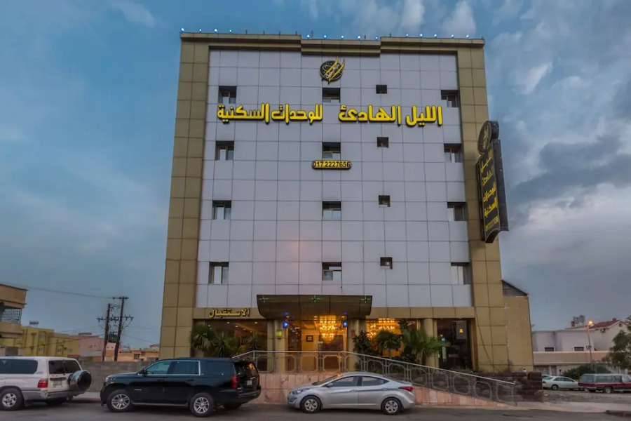 Quite Night Hotel Apartments