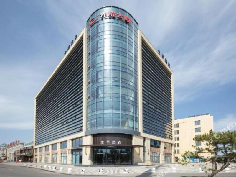 JI Hotel (Wuzhong Guangyao Food Street)