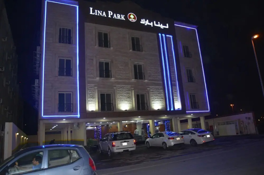Lina Park Hotel Suites 3