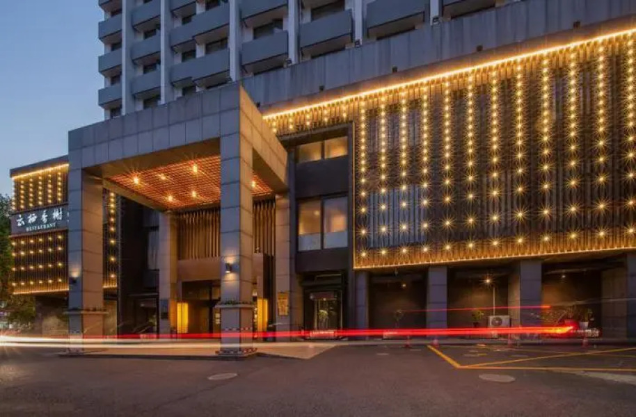 Scholars Hotel (Hangzhou West Lake Wulin Square Zhejiang University)