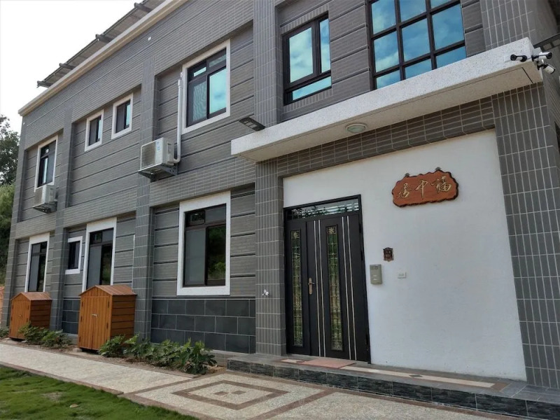 Fuzhongju Homestay
