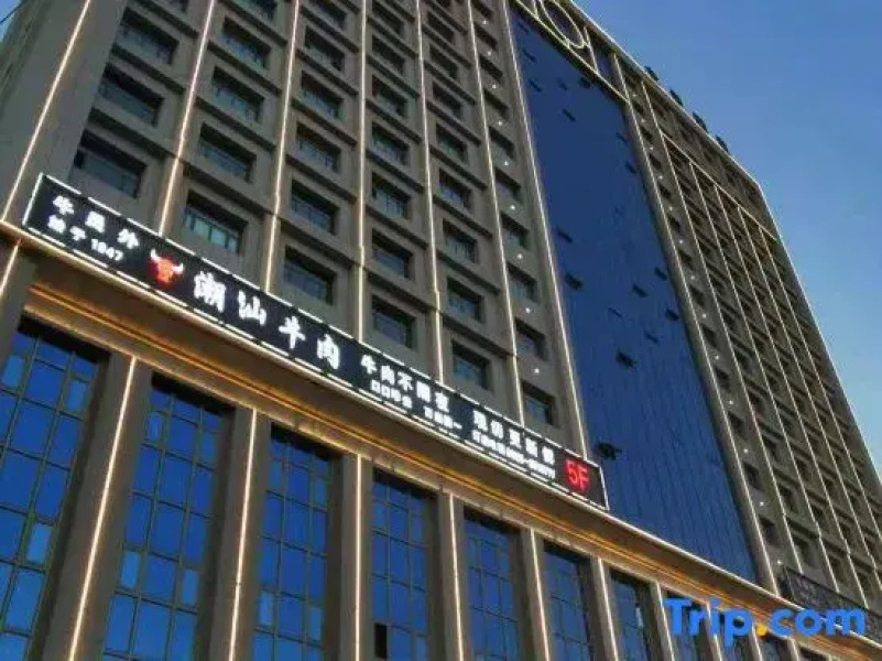 JI Hotel (Shache Gulebage Road)