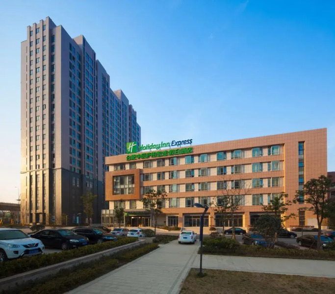 Holiday Inn Express Hefei North