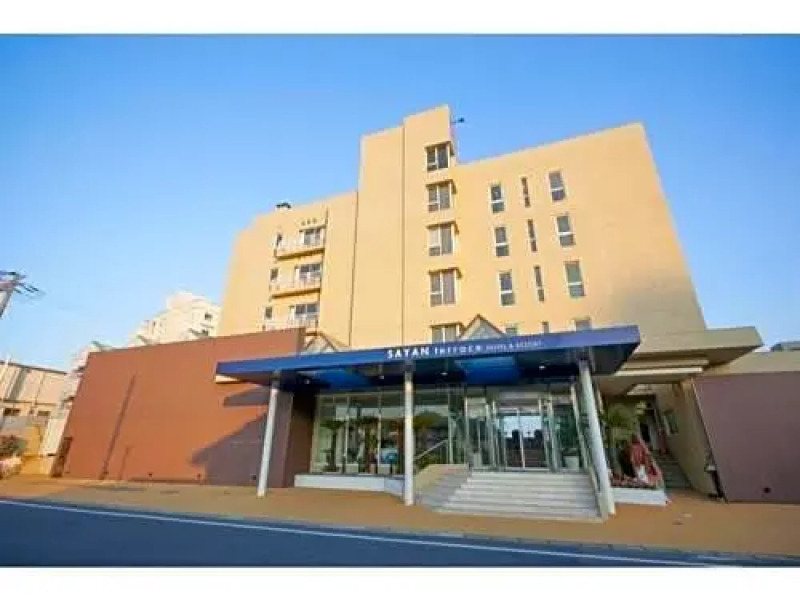 Sayan Terrace Hotel & Resort / Vacation STAY 77399