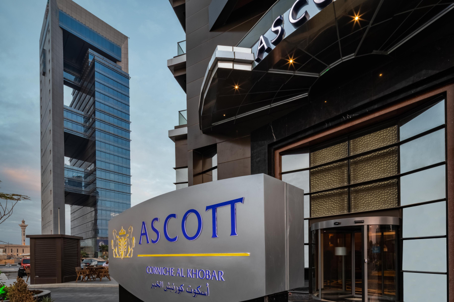 Ascott Corniche Al Khobar