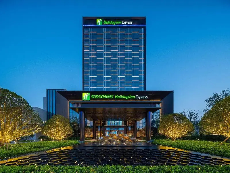 Holiday Inn Express Zhoukou Dancheng