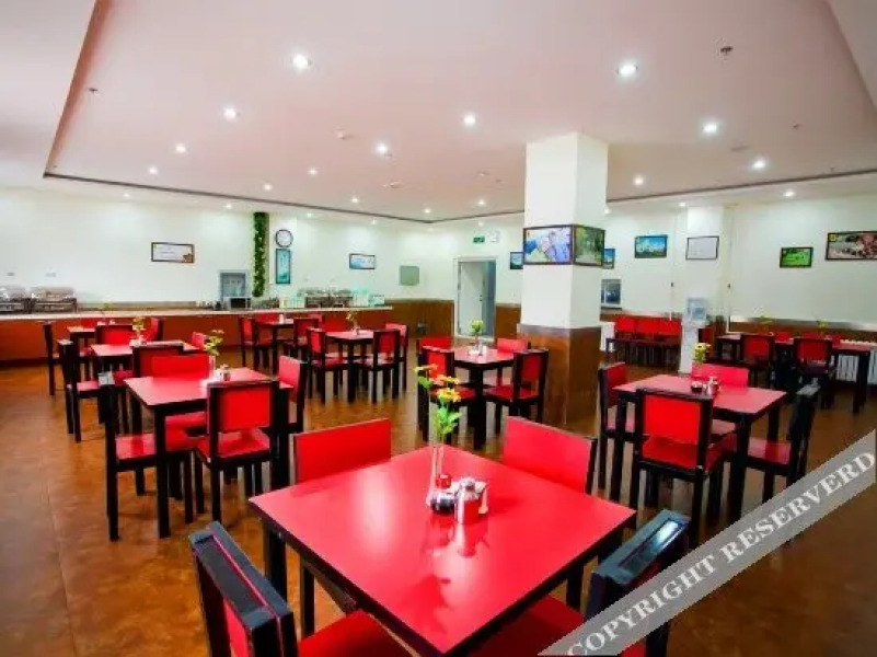 Super 8 Hotel Panjin Ji Xing