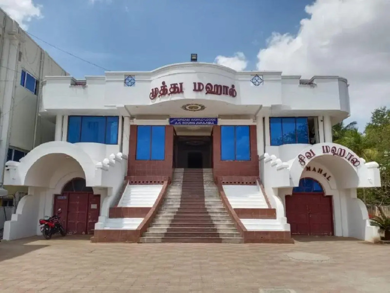 Muthu mahal Hotel dream world