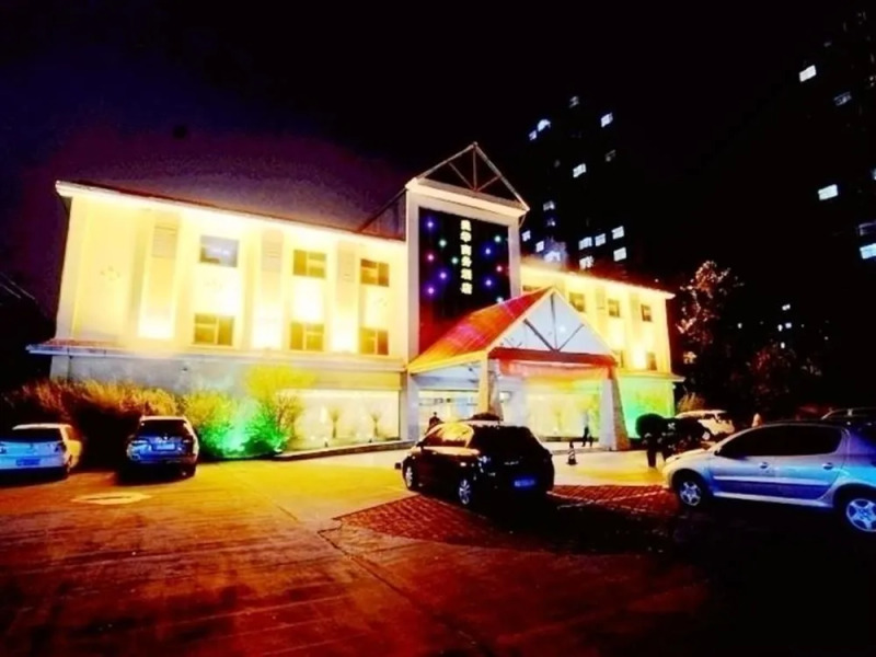 石家庄美华商务酒店