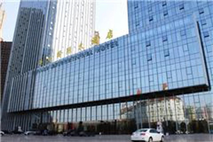 Fengda International Hotel
