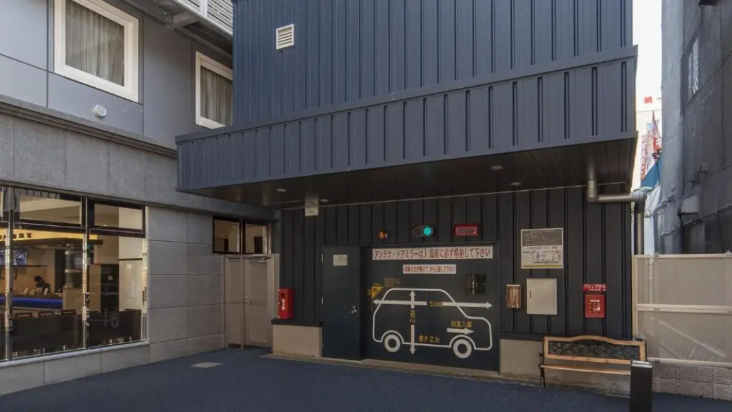 Toyoko Inn Kashiwa Station Nishi