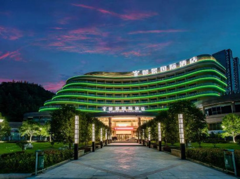 Yujing International Hotel
