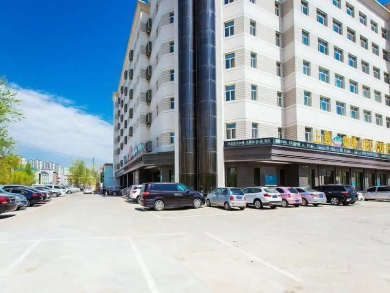 Jinjiang Inn Daqing xincun Devleopment Zone