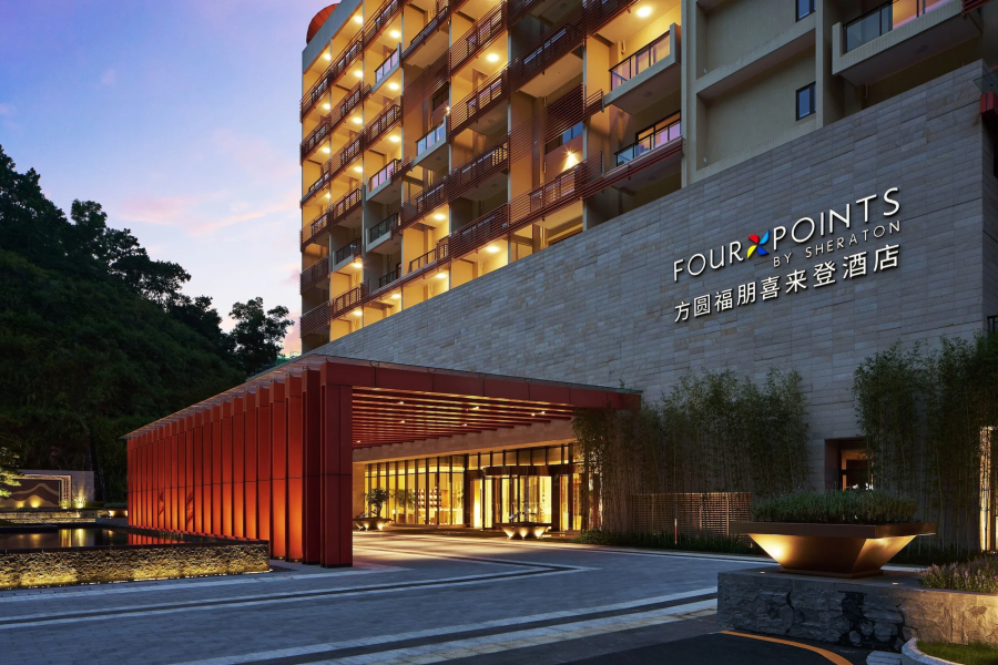 Four Points by Sheraton Guangdong, Heshan