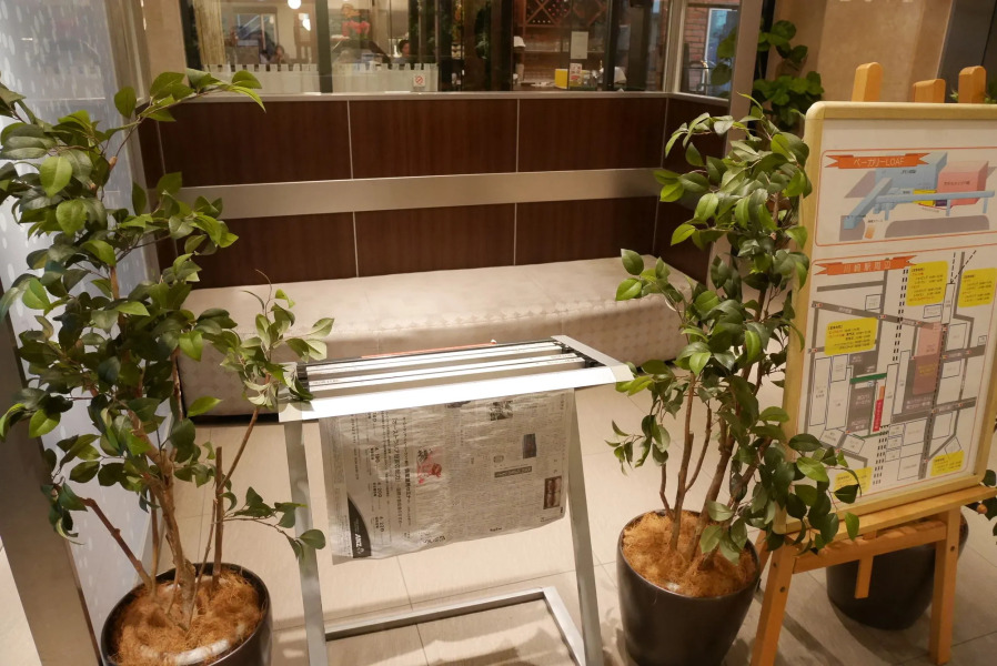 JR East Hotel Mets Kawasaki