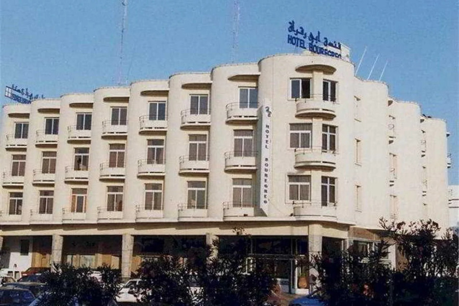 Hotel Bouregreg