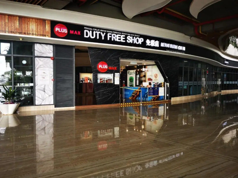 Forest city seaview homestay