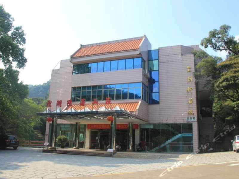 Dinghu Summer Resort