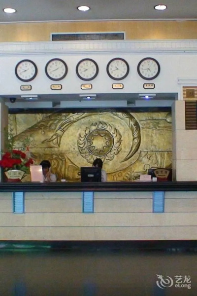 Chang Yuanwaiyuan Hotel - Changzhou