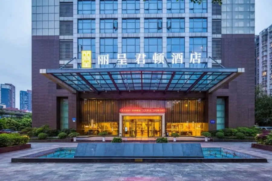 Chongqing Kingtown Hotel