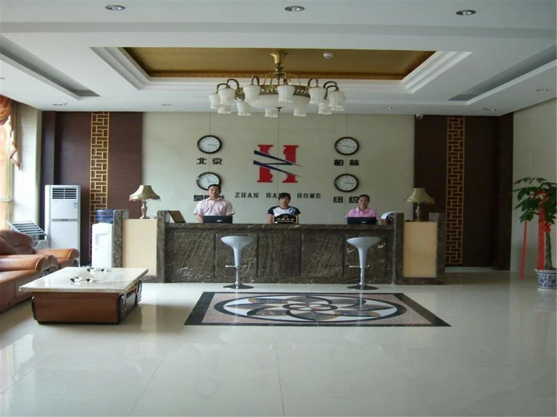 Zhan Hang Business Hotel - Beijing
