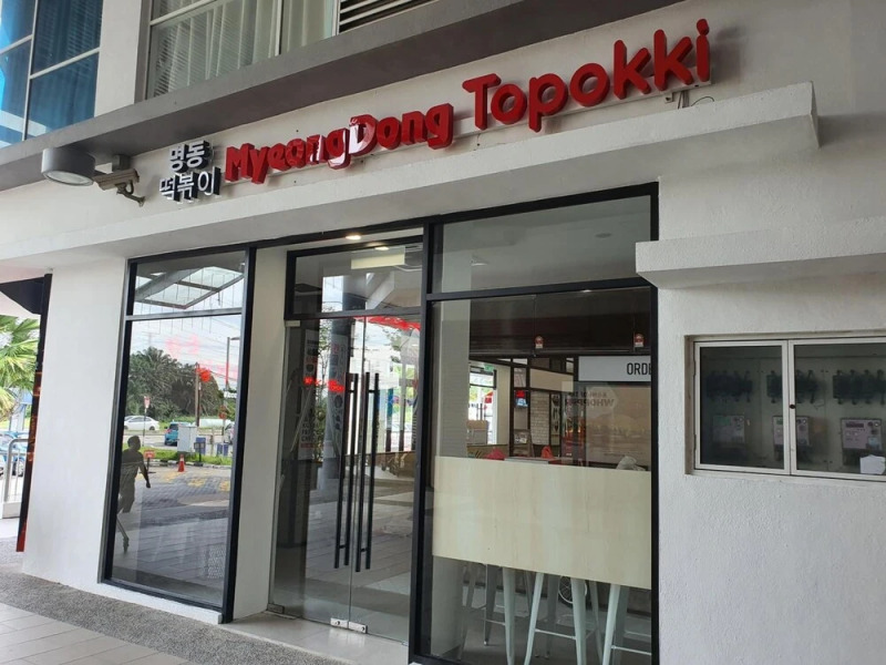 Bangi Heritage Hotel