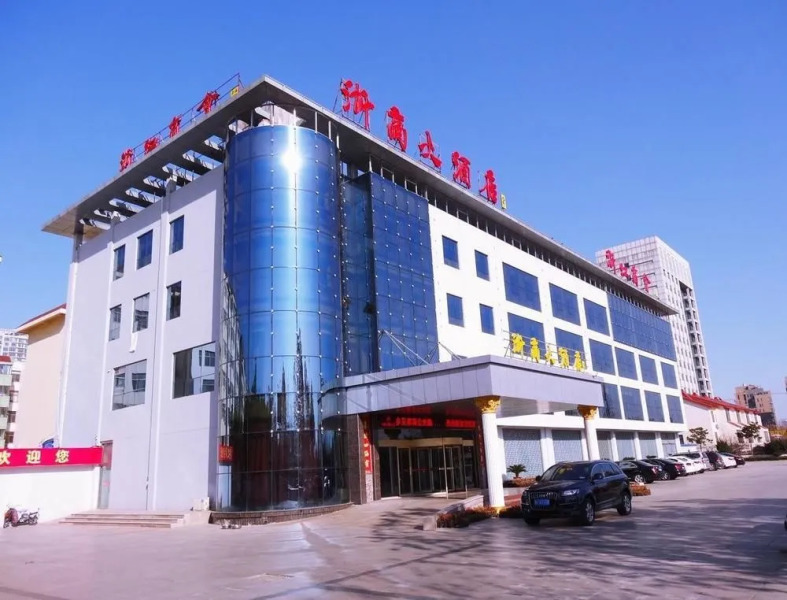 Rizhao Zheshang Hotel