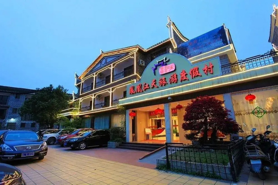 Phoenix Jiangtian Holiday Village