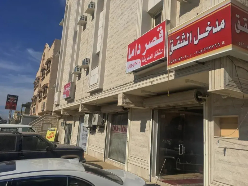 Kasr Dama Furnished Apartments