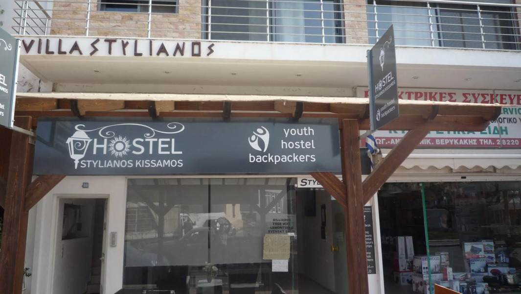 Villa Stylianos - Hostel