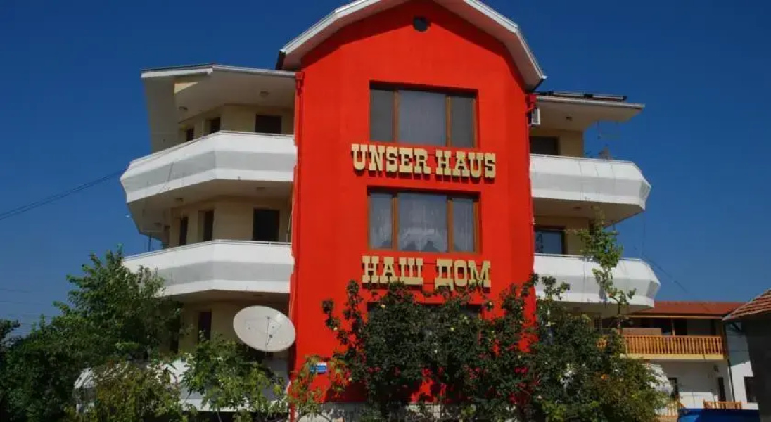 Guest House Nash Dom
