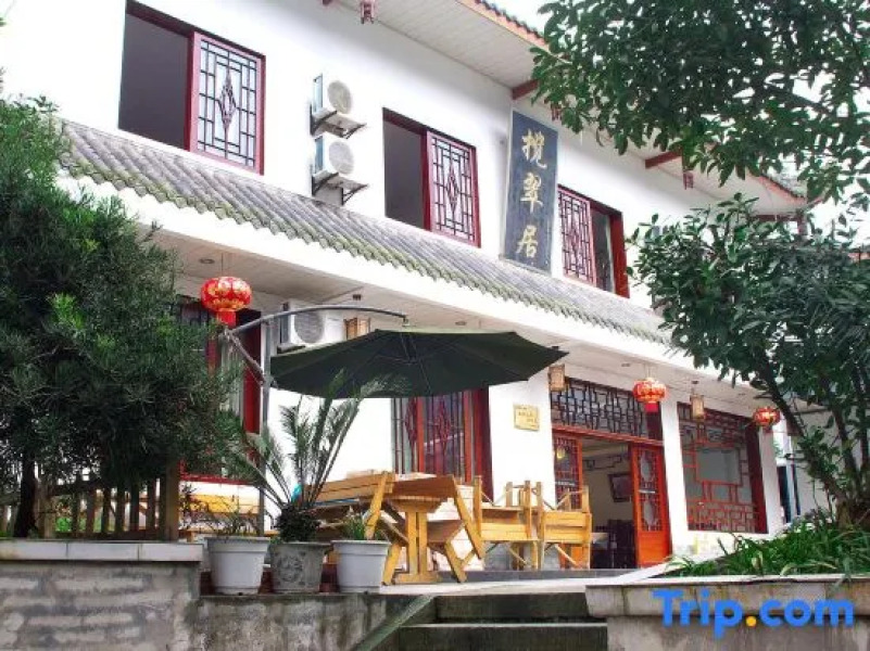 Emeishan Lancuiju Lodge