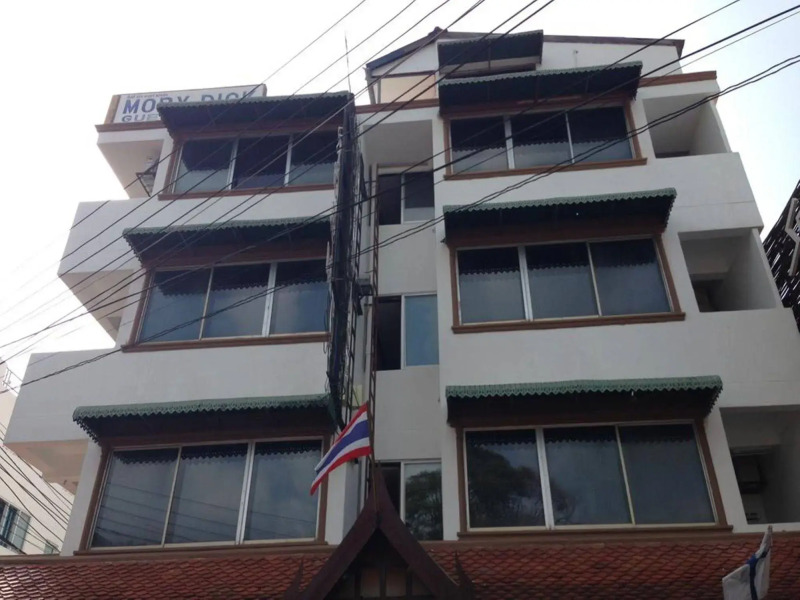 Moby Dick Guesthouse