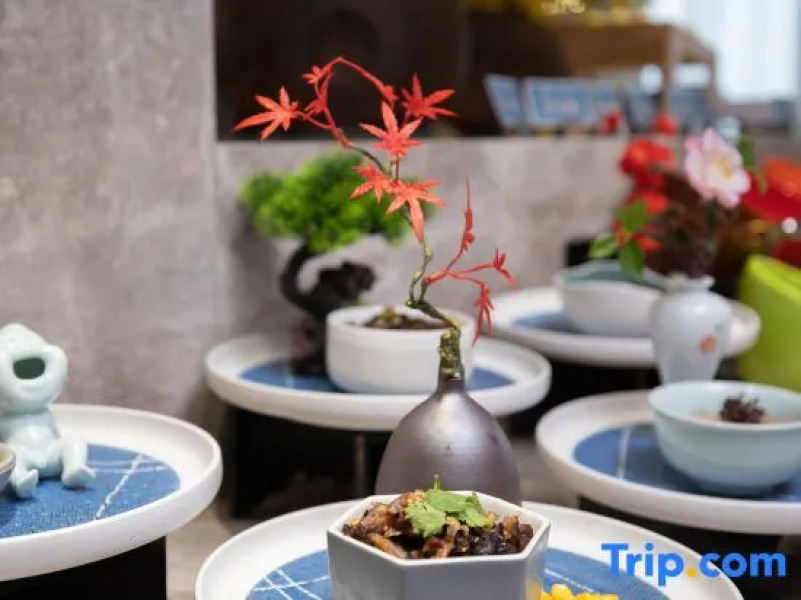 Junyi Yunjing Hotel