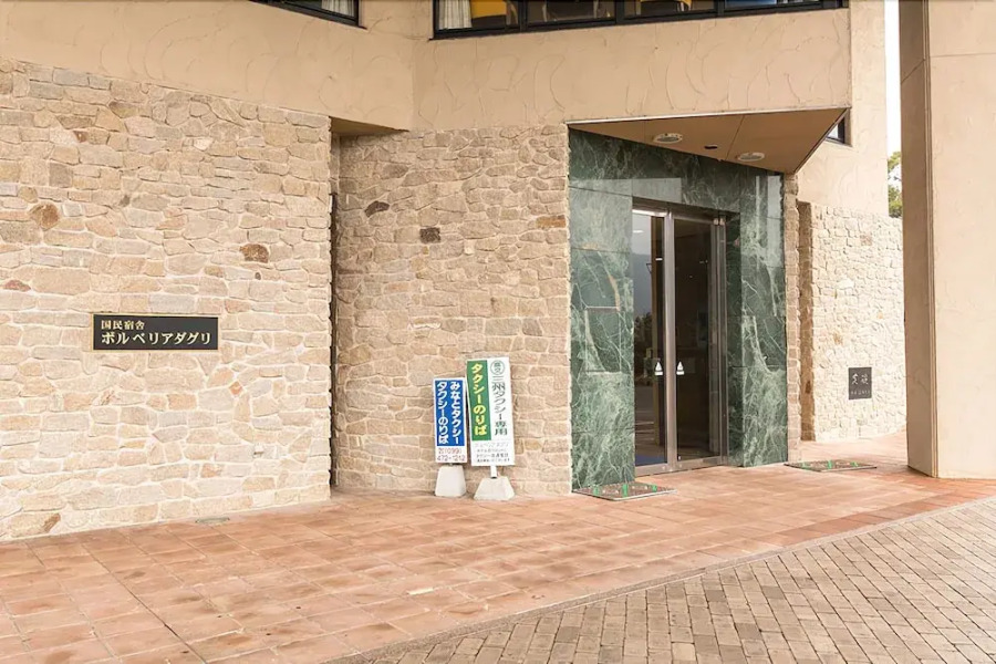 Kokumin Shukusha Boruveriaguri