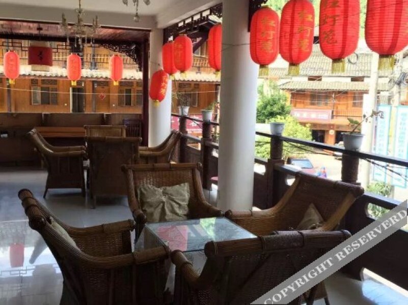 Shangli Town Hongdenglong Hotel