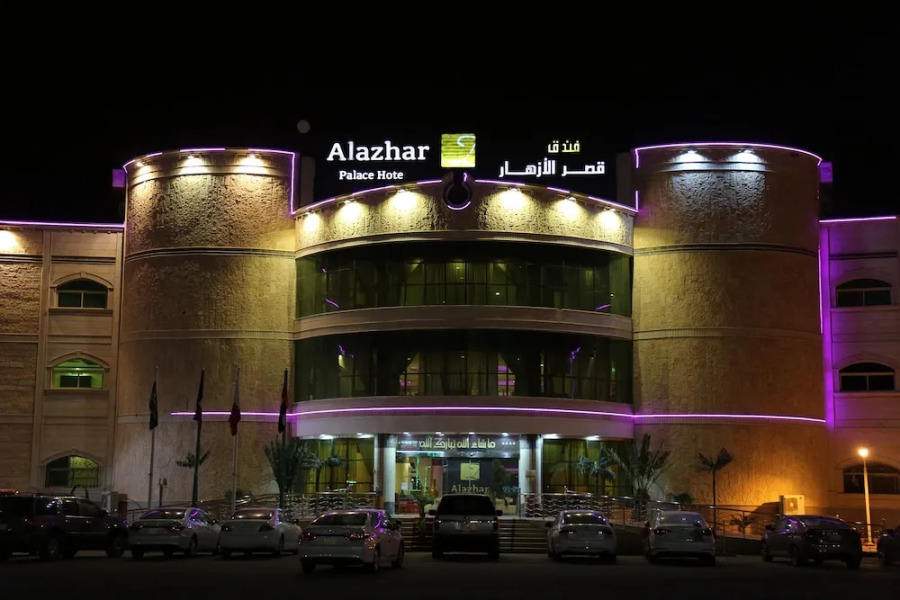 Al Azhar Palace Hotel