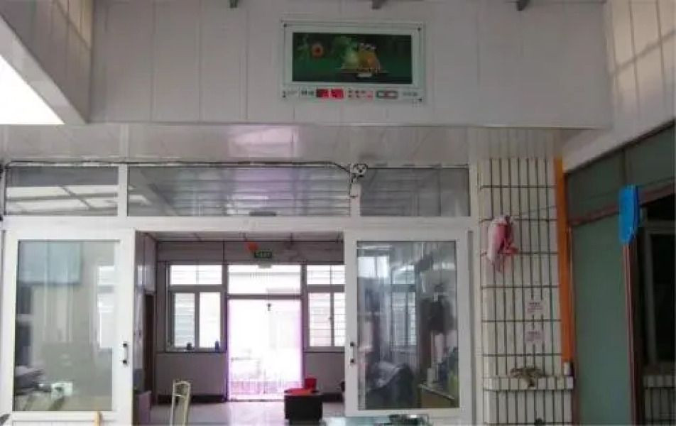 Xingcheng Jiahui Guest House