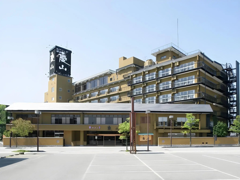 Hanayagi No Sho Keizan